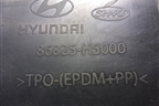 Локер задний левый (новый) (86821H5000) для Hyundai Solaris с 2017г