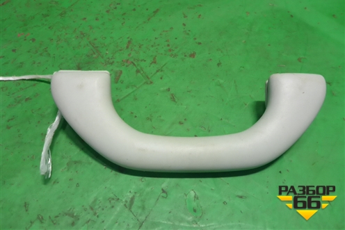 Ручка внутренняя потолочная (передняя) (5L6857607) для Skoda Yeti с 2009г