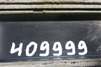 Накладка двери задней правой (до 2014г) (5L0853754) для Skoda Yeti с 2009г