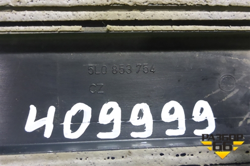 Накладка двери задней правой (до 2014г) (5L0853754) для Skoda Yeti с 2009г