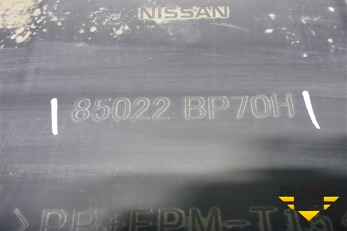 Бампер задний (до 2017г) (85022BP70H) для Nissan Qashqai (J11E) с 2013г (Кашкай)