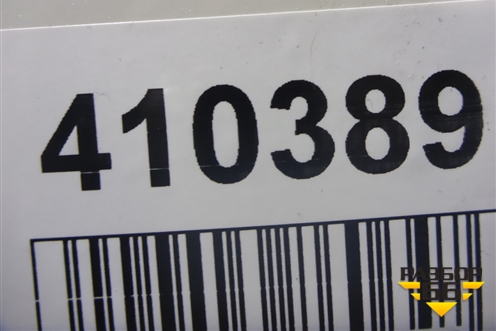 Бампер задний (до 2017г) (85022BP70H) для Nissan Qashqai (J11E) с 2013г (Кашкай)