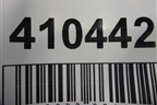 Дверь багажника без стекла верхняя (LR036395) для Land Rover Range Rover 4 с 2013-2022г