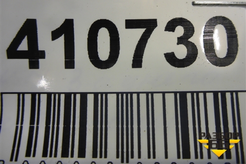 Кронштейн заднего бампера центральный (СK5217B861AA) для Land Rover Range Rover 4 с 2013-2022г (Вог)