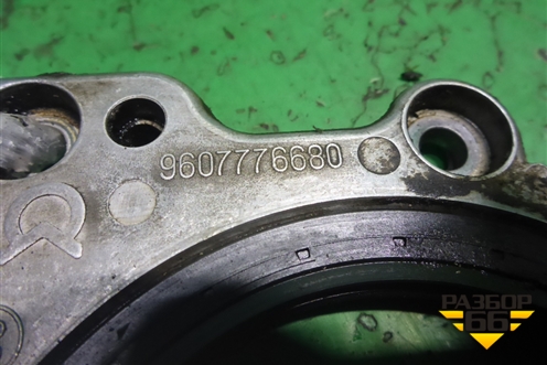 Крышка коленвала передняя (1.6л TU5JP4) (9607776680 ) ( 051455) для Peugeot 408 с 2012г