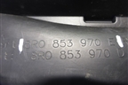 Накладка двери задней правой (до 2012г не крашеная) (8R0853970E) для Audi Q5 c 2008-2017г (Ку 5)