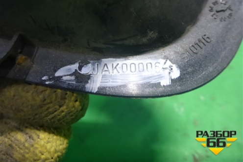 Накладка переднего крыла правого (решетка) (JAK000064) для Land Rover Discovery 3 с 2004-2009г