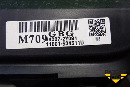 Щиток приборов АКПП (940072Y091) для Hyundai ix 35 с 2010г