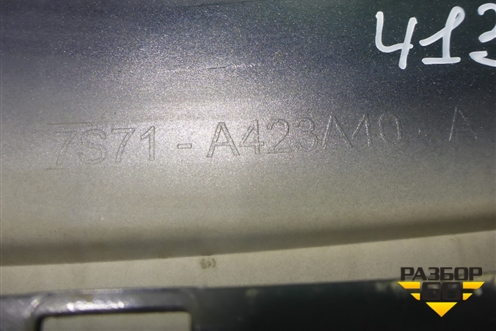 Накладка крышки багажника (до 2010г) (7S71A423A40A) для Ford Mondeo 4 с 2006-2014г