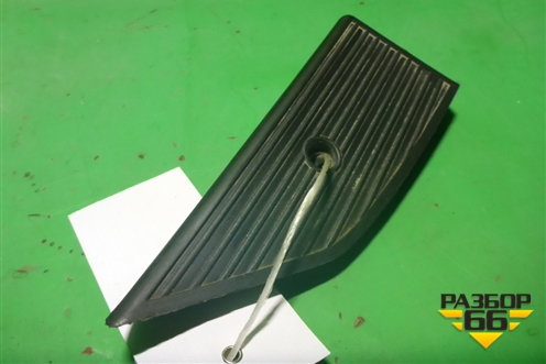 Накладка внутренняя (педаль отдыха) (2S61A12036BAW) для Ford Fusion с 2002г (Фьюжн)