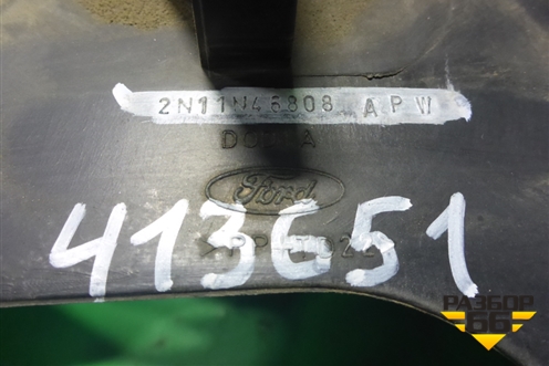 Держатель задней полки правый (2N11N46808APW) для Ford Fusion с 2002г