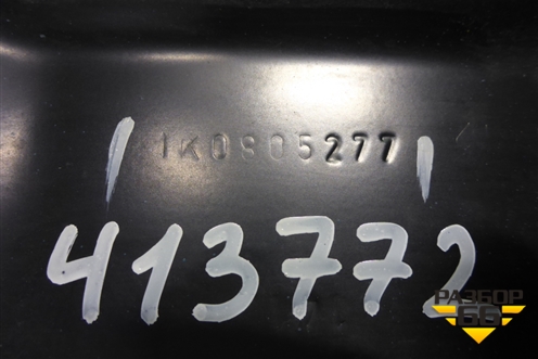 Короб водоотводящий (1K0805277) для Volkswagen Golf VI с 2009-2012г