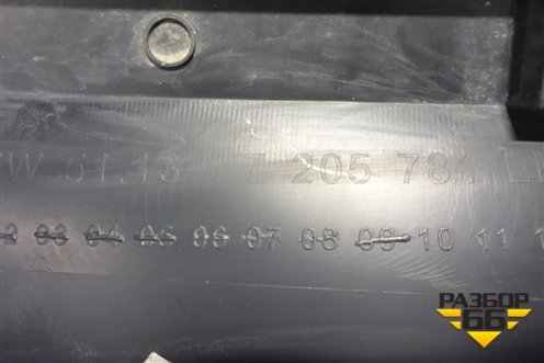 Накладка двери задней левой (51137205781) для BMW X3 F25 с 2010-2017г