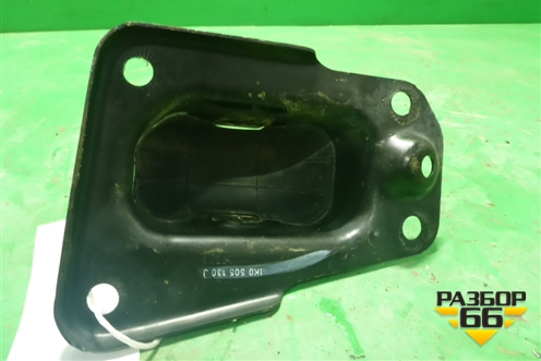 Кронштейн заднего рычага (продольного правого) (1K0505130J) для Volkswagen Golf VI с 2009-2012г