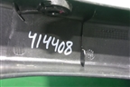 Накладка декоративная (на петлю крышка багажника правая) (819213T000) для Kia Quoris с 2012г