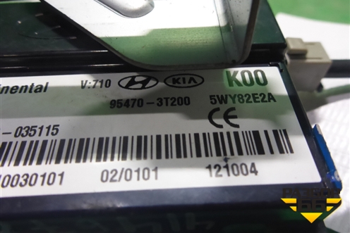 Блок электронный (954703T200) для Kia Quoris с 2012г