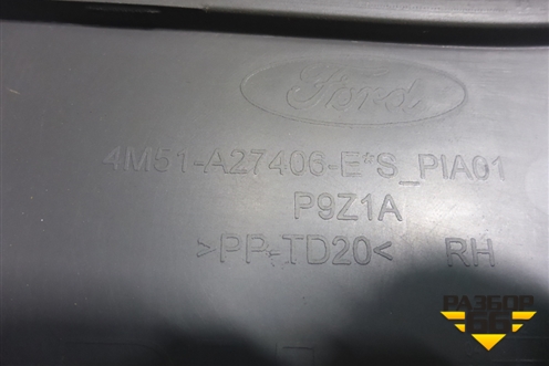 Обшивка двери задней правой под электрику (4M51A27406E) для Ford Focus 2 с 2008-2011г