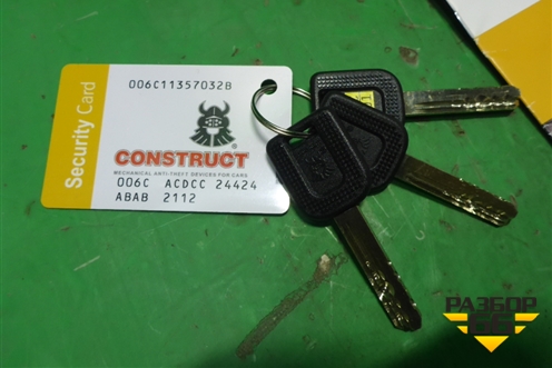 Замок противоугонный КПП (АКПП новый Construct PCF1625) для Hyundai i30 с 2012-2017г
