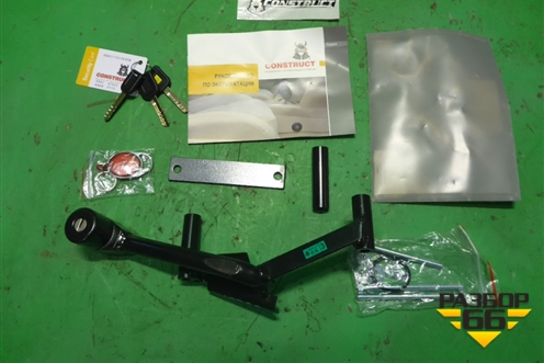 Замок противоугонный КПП (АКПП новый Construct PCF1625) для Hyundai i30 с 2012-2017г