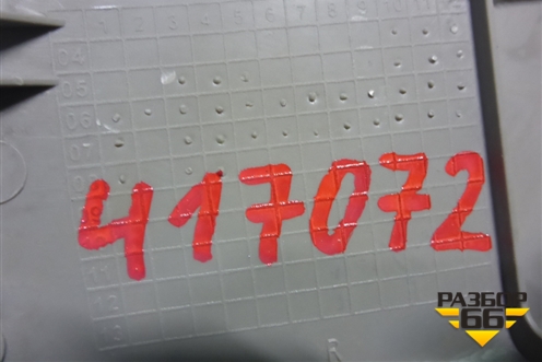 Обшивка стойки центральная верхняя правая (T115402220) для Chery Tiggo (T11) с 2005г