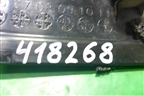 Накладка двери задней левой (уголок) (EG2150M40) для Mazda CX 7 с 2006-2012г