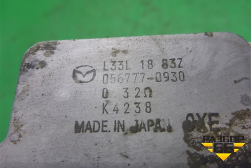 Блок электронный (L33L1883Z) для Mazda CX 7 с 2006-2012г