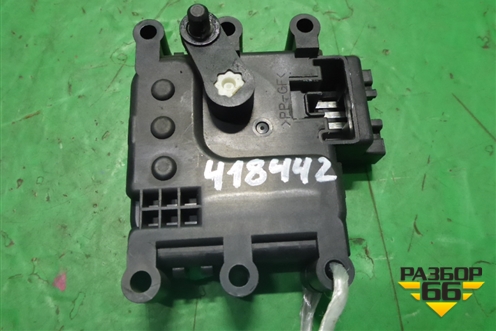 Моторчик заслонки отопителя для Mazda CX 7 с 2006-2012г