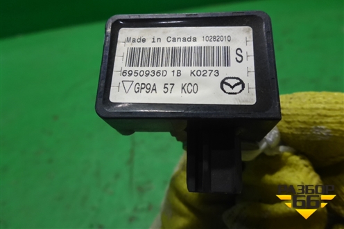 Датчик AIR BAG (GP9A57KC0) для Mazda CX 7 с 2006-2012г