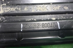 Накладка заднего бампера (до 2012г) (5216260040) для Toyota Land Cruiser (200) с 2008г (Ленд Крузер)