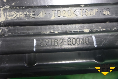 Накладка заднего бампера (до 2012г) (5216260040) для Toyota Land Cruiser (200) с 2008г (Ленд Крузер)