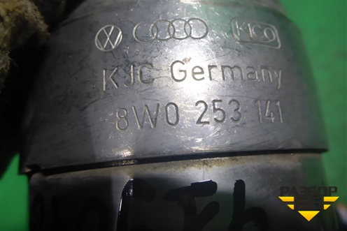 Хомут глушителя (8W0253141) для Audi Q7 c 2015г