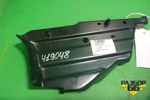 Кузовной элемент (опора задняя правая новая) (4G8813860) для Audi A7 с 2010-2018г