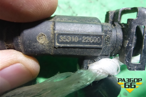 Форсунка инжекторная электрическая (1.5л G4EC) (3531022600) для Hyundai Aсcent с 2000г