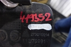 Заглушка в задний бампер (A2468851022) для Mercedes Benz B-Klass W246 с 2012г
