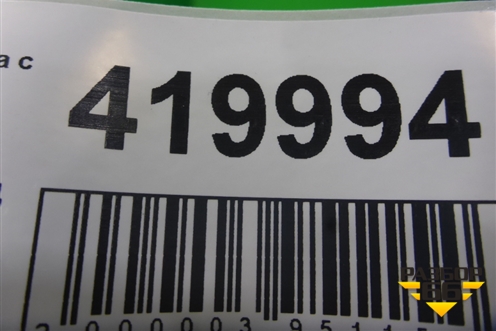 Бампер задний нижняя часть (под парктроник) (86612M0000) для Hyundai Creta с 2016г (Крета)