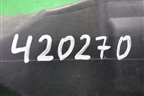 Ограничитель двери передней левой для Seat Ibiza с 2008-2017г