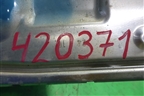 Кулиса КПП МКПП (6Q0711049CG) для Seat Ibiza с 2008-2017г