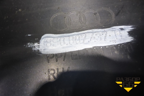 Бампер передний (S-Line под парктроник и омыватели) (8S0807437H) для Audi TT (8S) с 2015г
