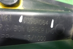 Накладка на торпедо (правая под бардачком) (8006A064) для Mitsubishi Lancer-X с 2007г