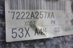 Обшивка двери задней левой под электрику (седан) (7222A257XA) для Mitsubishi Lancer-X с 2007г
