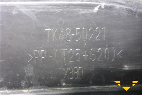 Бампер задний (под парктроник) (TK4850221) для Mazda CX 9 с 2017г (СХ9)