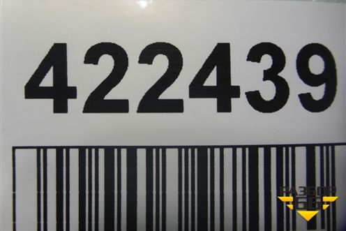 Дверь багажника без стекла (13330713) для Opel Meriva с 2010г