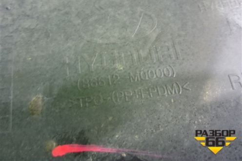 Бампер задний нижняя часть (под парктроник) (86612M0000) для Hyundai Creta с 2016-2021г (Крета)