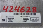 Блок управления двигателем (1.6л IQJB АКПП) (DN1512A650GD) для Ford EcoSport с 2014г