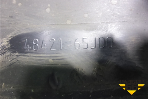 Кожух рулевой колонки (в сборе) (4842165J00 ) ( 4841165J00) для Suzuki Grand Vitara с 2006г