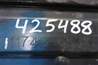 Защита антигравийная (1174365J10 ) ( 1174065J10) для Suzuki Grand Vitara с 2006г