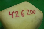 Ремень безопасности задний правый (6RU857806B) для Volkswagen Polo (седан) с 2010г