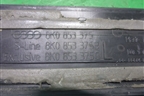 Накладка порога внутренняя заднего левого (в проём) (8K0853375) для Audi A4 (В8) с 2007-2015г