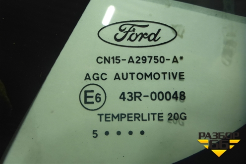 Стекло глухое правое (заднее) (1894591) для Ford EcoSport с 2014г