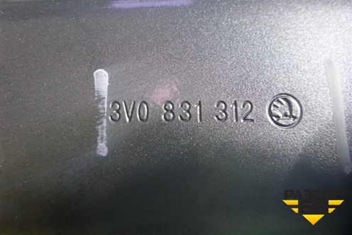 Дверь передняя правая (3V0831312) для Skoda Superb с 2015г